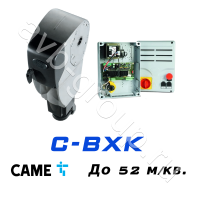 Электро-механический привод CAME C-BXK Установка на вал в Новопавловске 