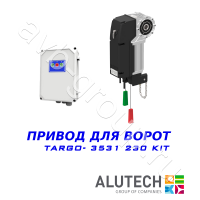 Комплект автоматики Allutech TARGO-3531-230KIT Установка на вал в Новопавловске 