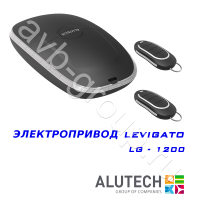 Комплект автоматики Allutech LEVIGATO-1200 в Новопавловске 