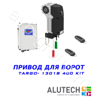 Комплект автоматики Allutech TARGO-13018-400KIT Установка на вал в Новопавловске 