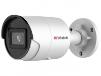 Видеокамера HiWatch IPC-B082-G2/U (2.8mm) в Новопавловске 