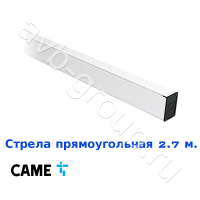 Стрела прямоугольная алюминиевая Came 2,7 м. в Новопавловске 