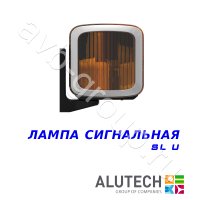 Лампа Allutech сигнальная универсальная SL-U в Новопавловске 